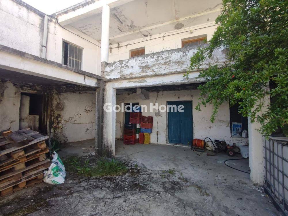 Εξωτερικός Χώρος