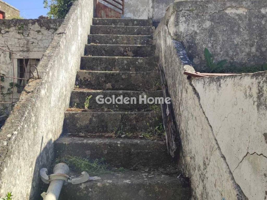 Εξωτερικός Χώρος