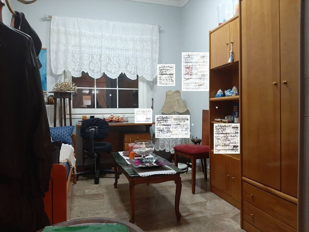 ΤΗΛΕΦΩΝΟ ΕΠΙΚΟΙΝΩΝΙΑΣ : 2310765495 // 6987494959  ΚΑΡΑΟΥΛΑΝΗ