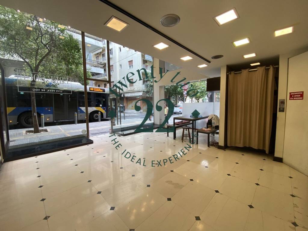 Εσωτερικοι χώροι