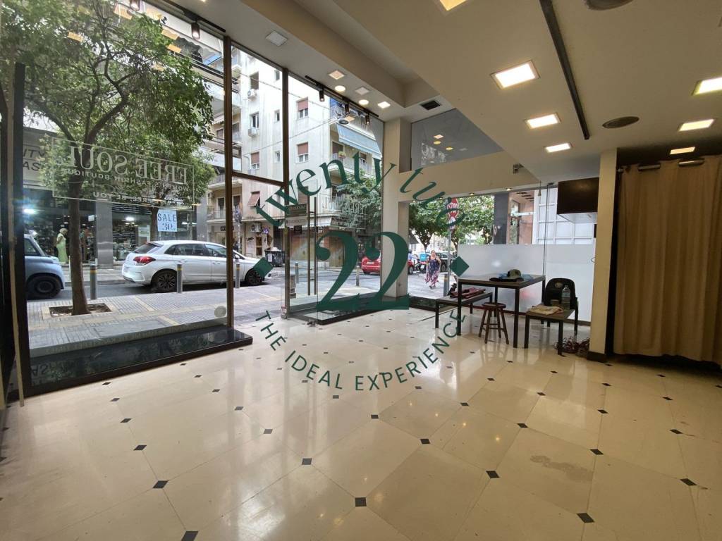 Εσωτερικοι χώροι