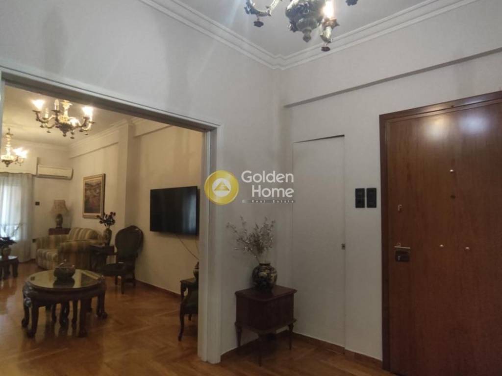 Χολ - Διάδρομος