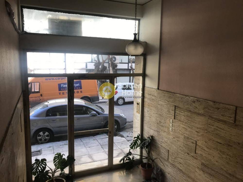 Χολ - Διάδρομος