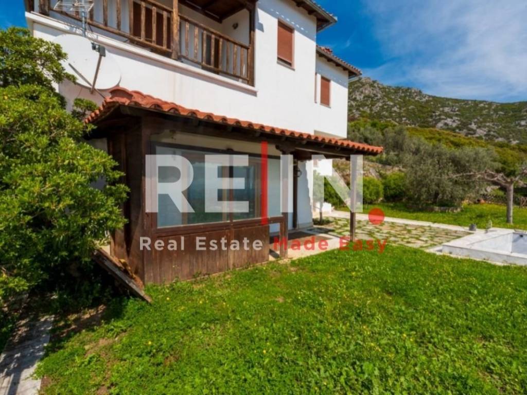 Εξωτερικός χώρος