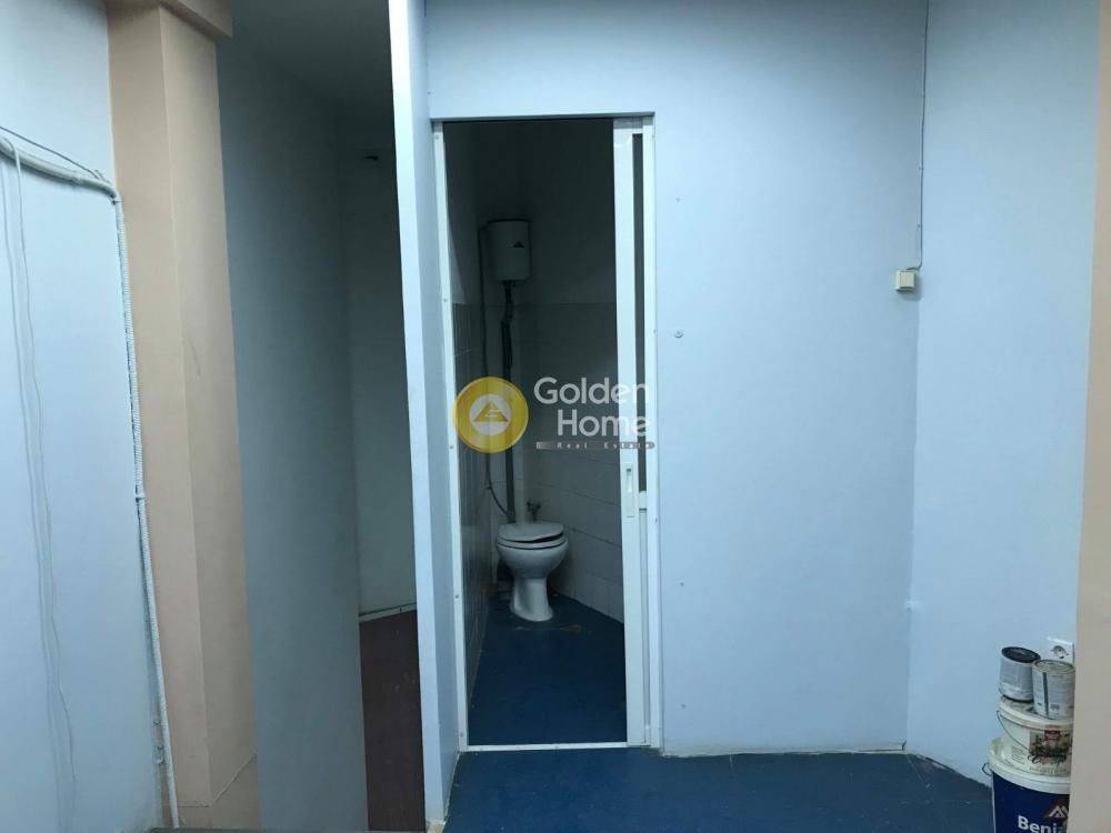 Βοηθητικός Χώρος