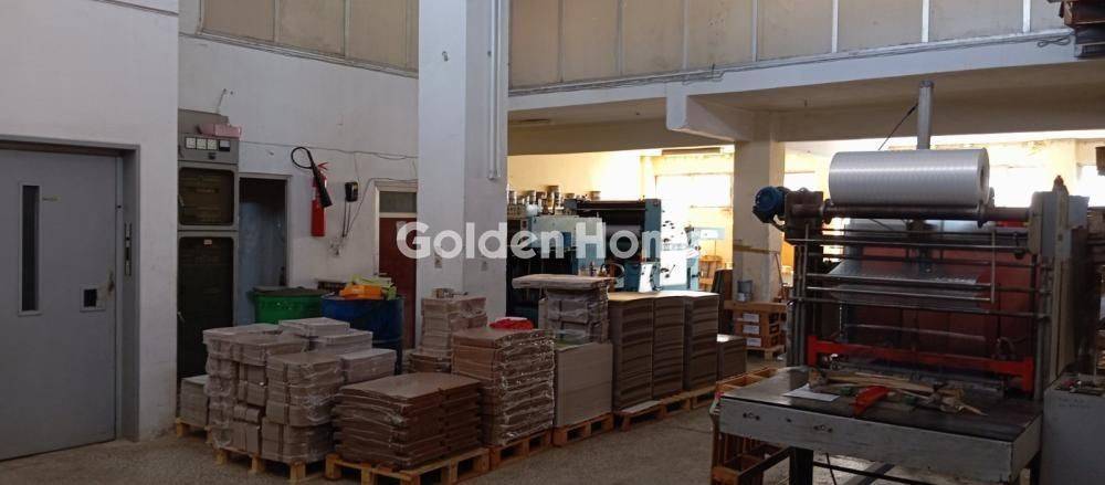 Κυρίως Χώρος