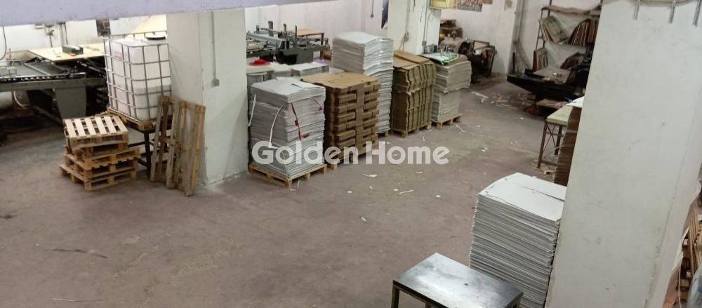 Κυρίως Χώρος