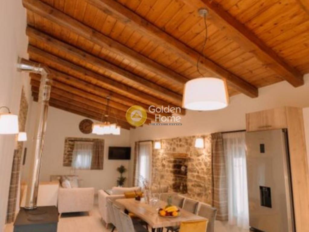 Τραπεζαρία