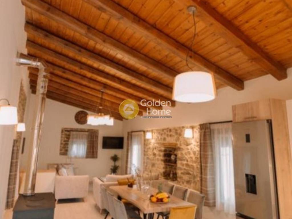 Τραπεζαρία