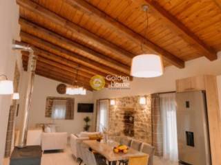 Τραπεζαρία