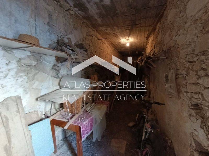 Ύπαρξη ανθρώπου