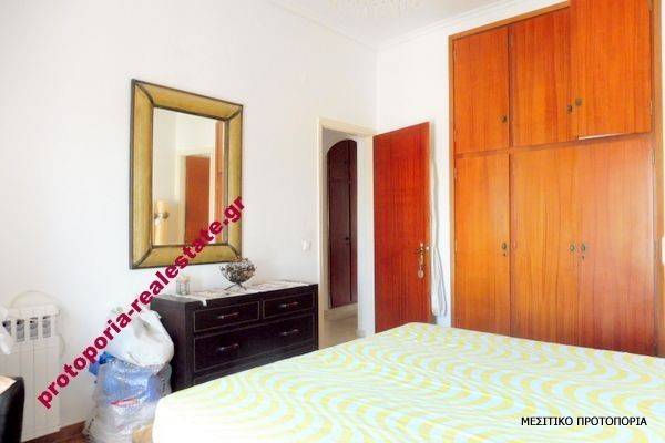 ΥΠΝΟΔΩΜΑΤΙΟ