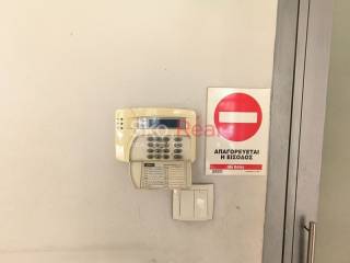 ΣΥΝΑΓΕΡΜΟΣ