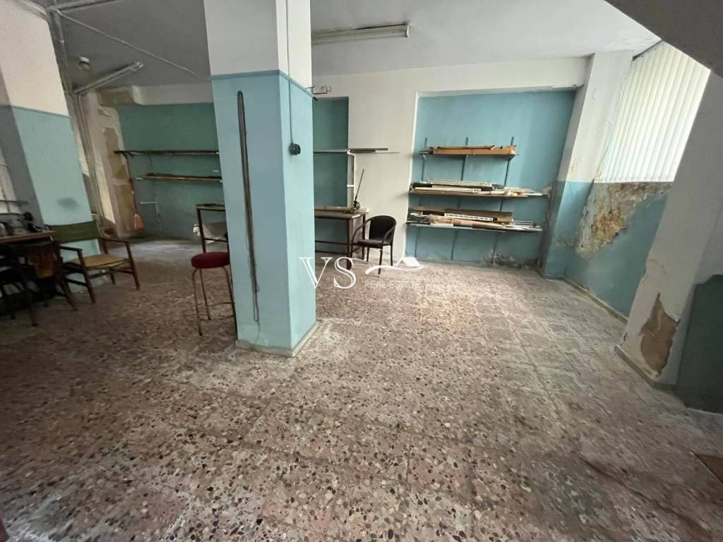 Άποψη χώρου