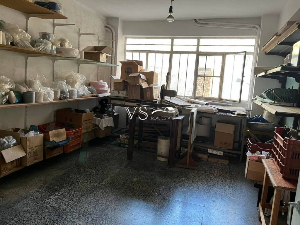 Άποψη χώρου