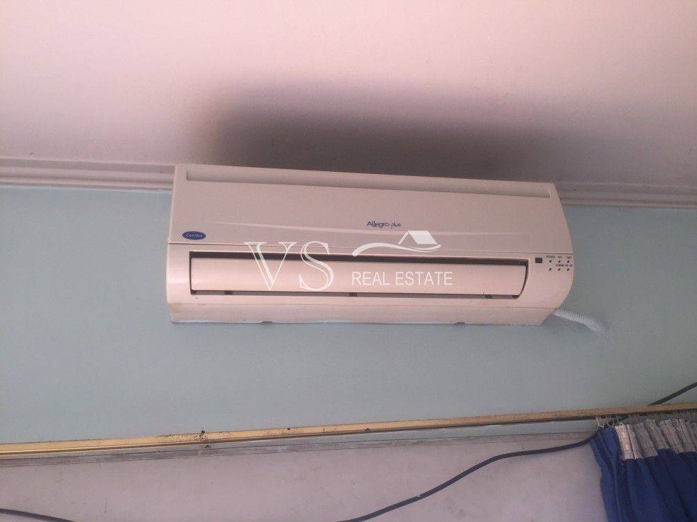 a/c