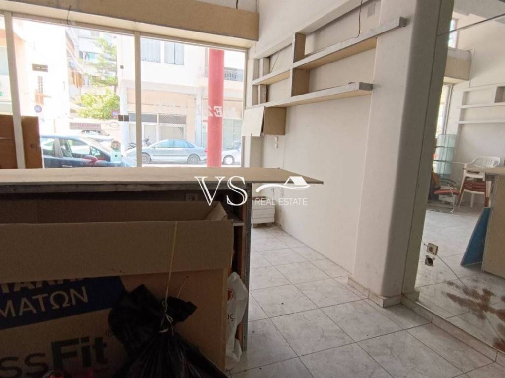 Άποψη χώρου