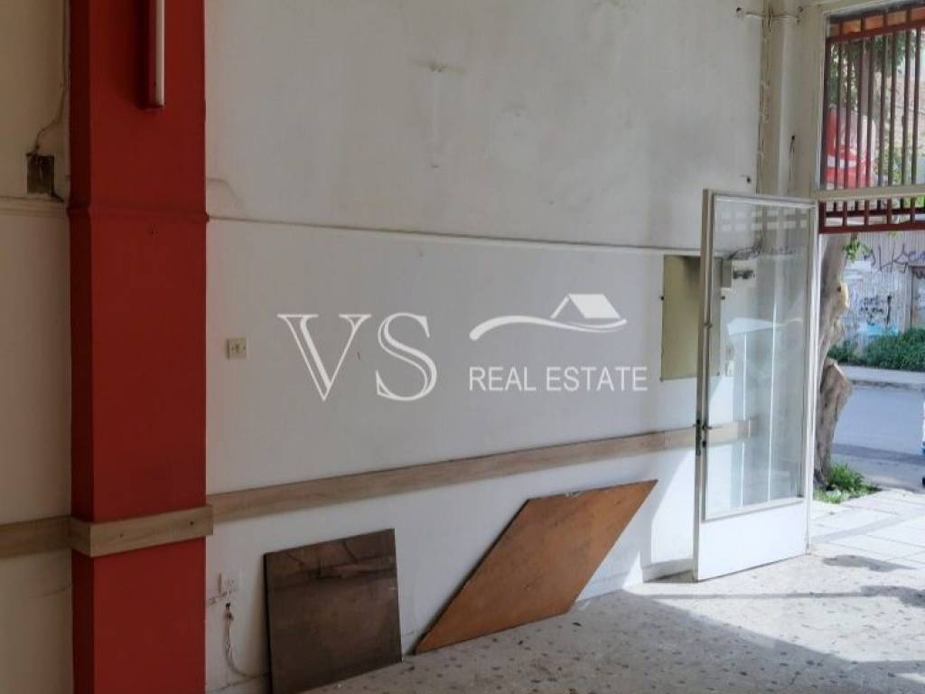 Άποψη χώρου