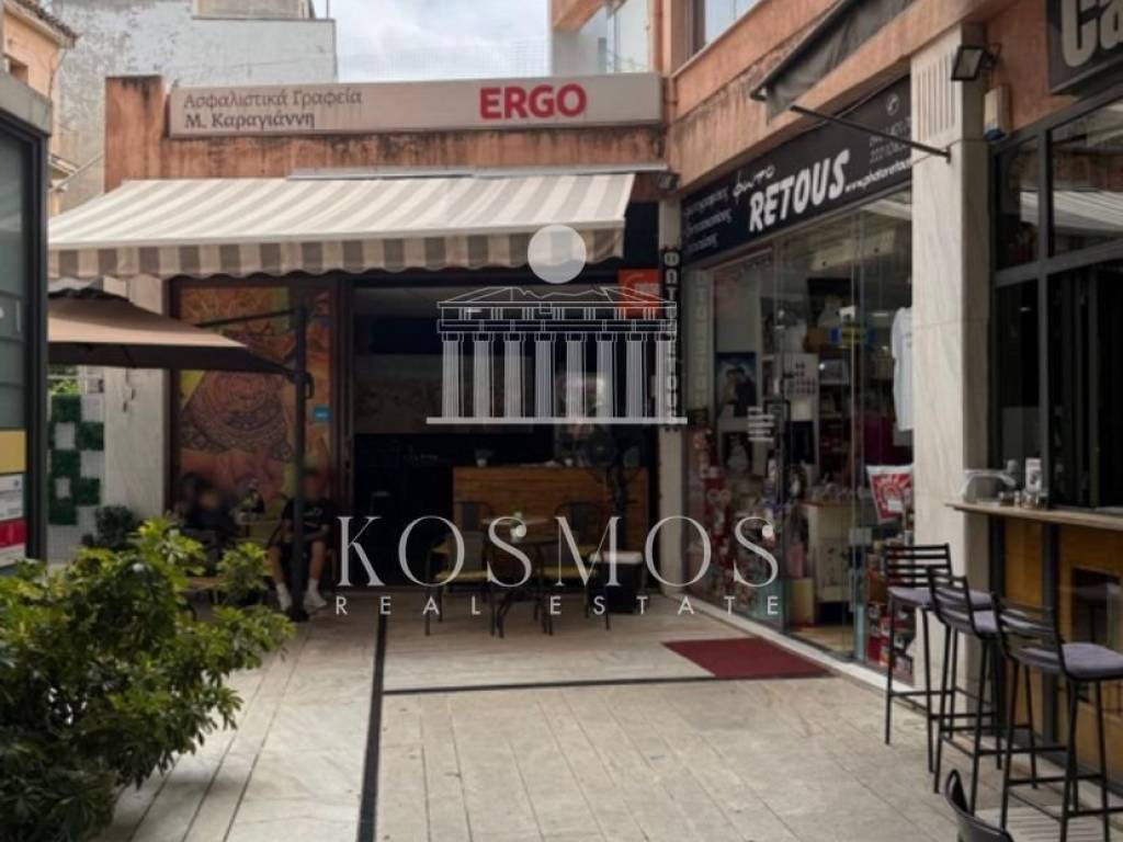 Εσωτερικοι χώροι