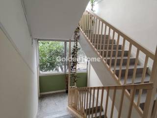 Εσωτερική Σκάλα