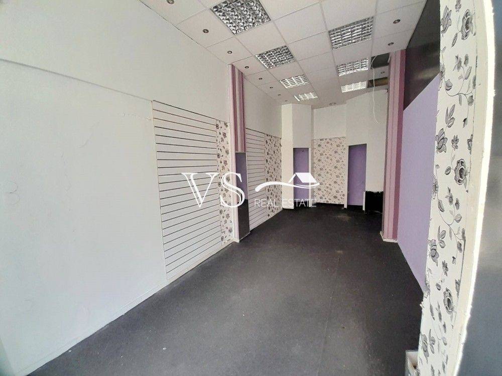 Άποψη χώρου