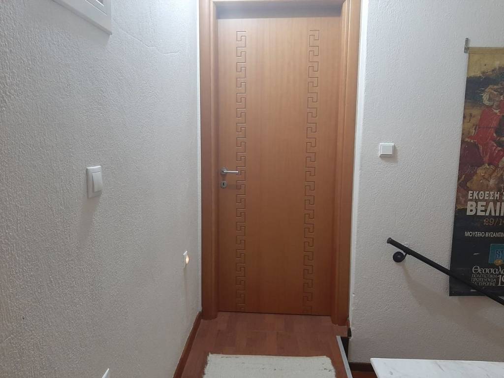 ΤΗΛΕΦΩΝΟ ΕΠΙΚΟΙΝΩΝΙΑΣ : 2310765495 // 6987494959  ΚΑΡΑΟΥΛΑΝΗ