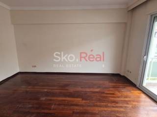 Τραπεζαρία