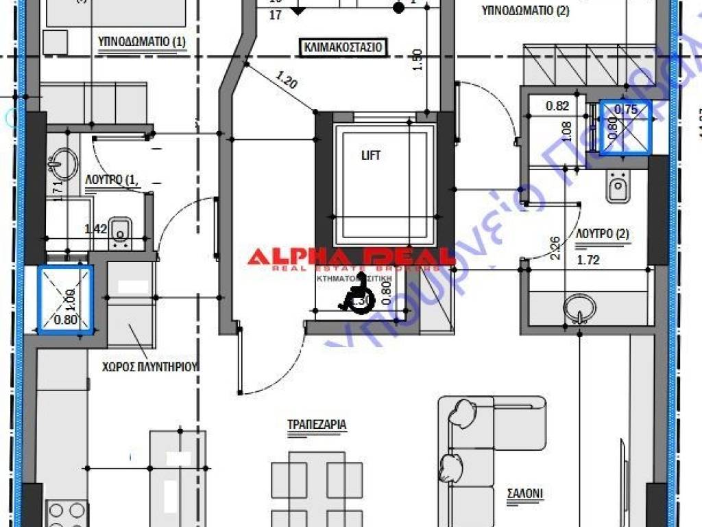 Εσωτερικοι χώροι