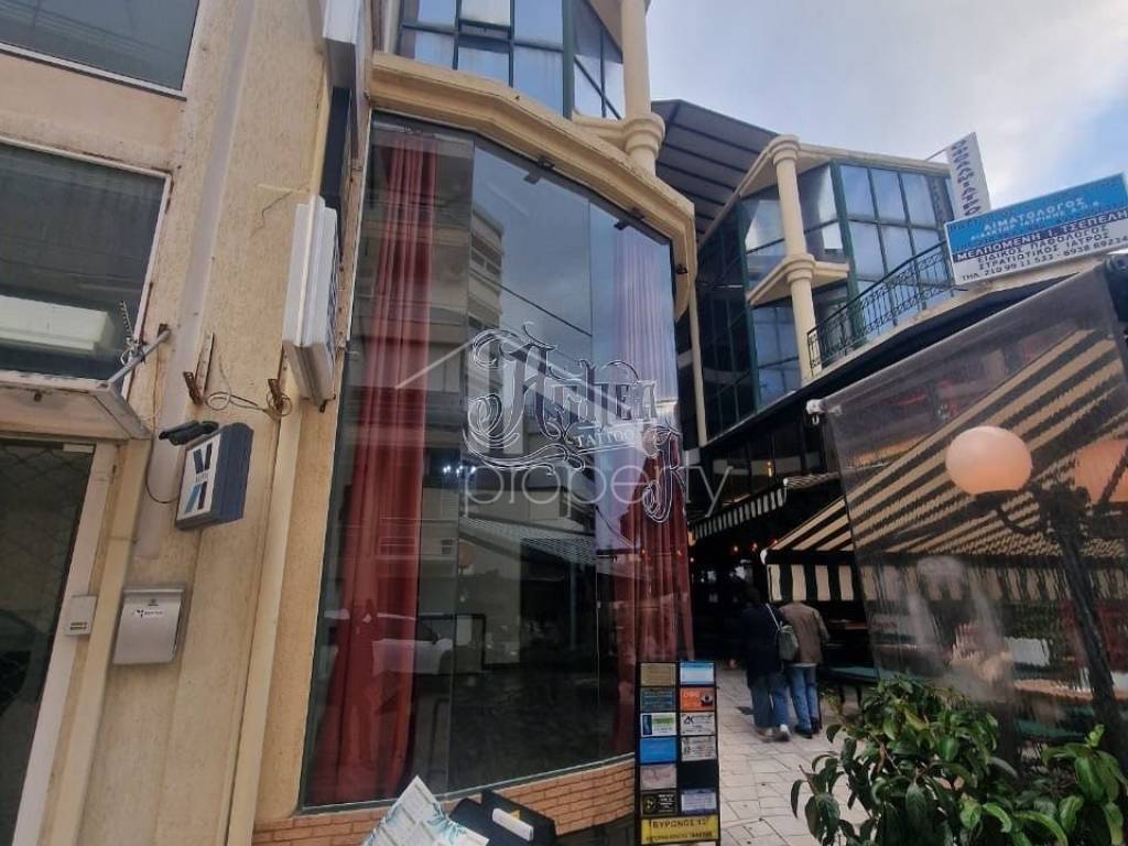 Εσωτερικοι χώροι