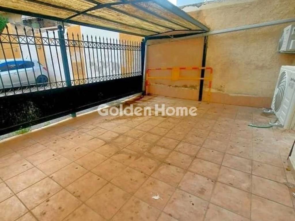 Εξωτερικός Χώρος