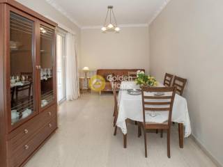 Τραπεζαρία