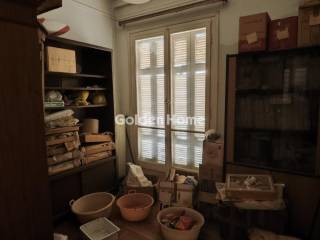 Τραπεζαρία