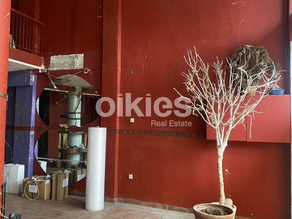 Εσωτερικοι χώροι