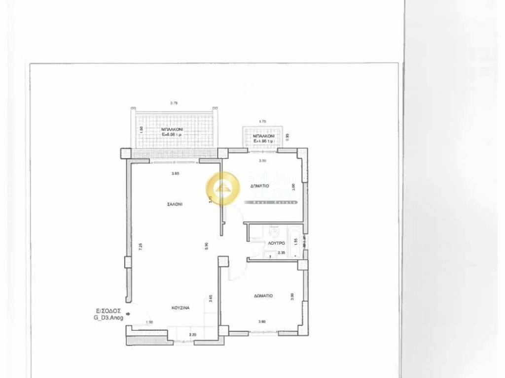 Ανελκυστήρας