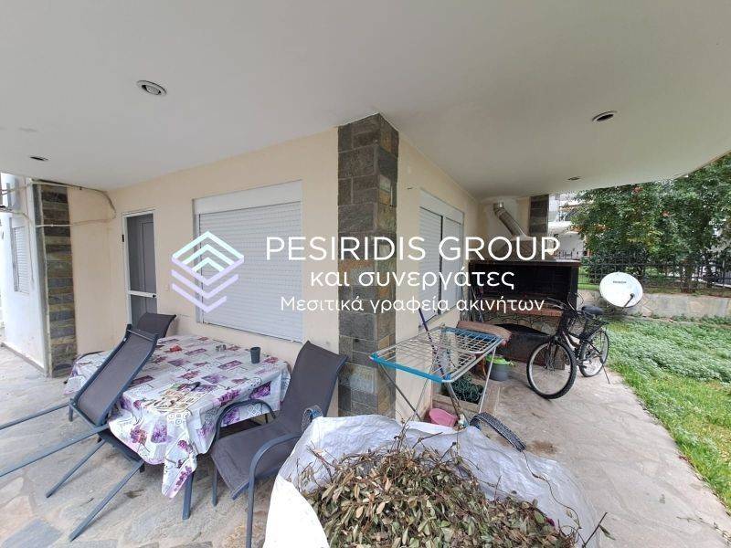 Ύπαρξη ανθρώπου