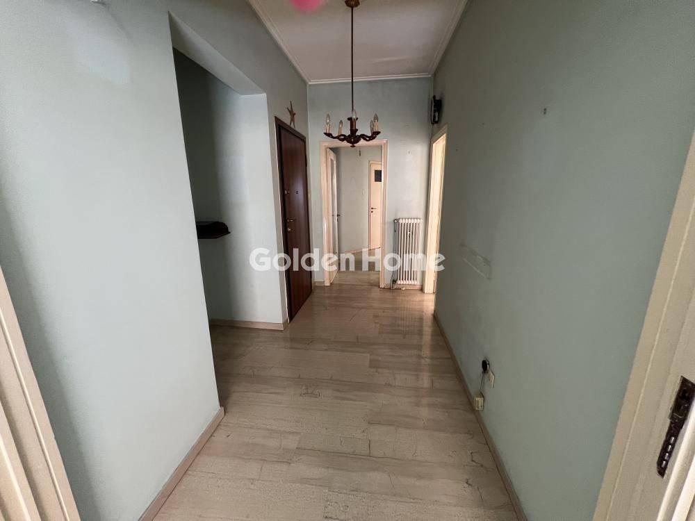 Χολ - Διάδρομος