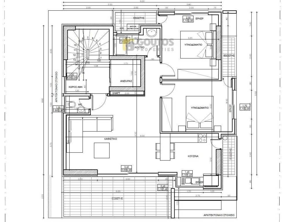 Εσωτερικοι χώροι