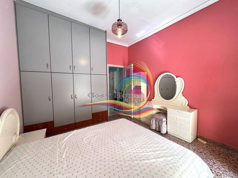 Υπνοδωμάτιο