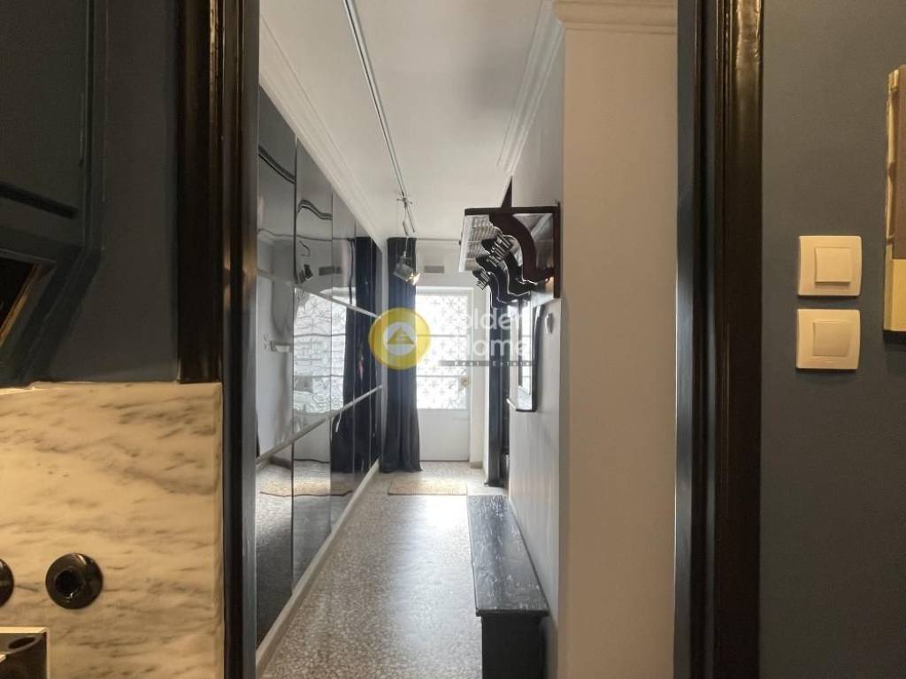 Χολ - Διάδρομος