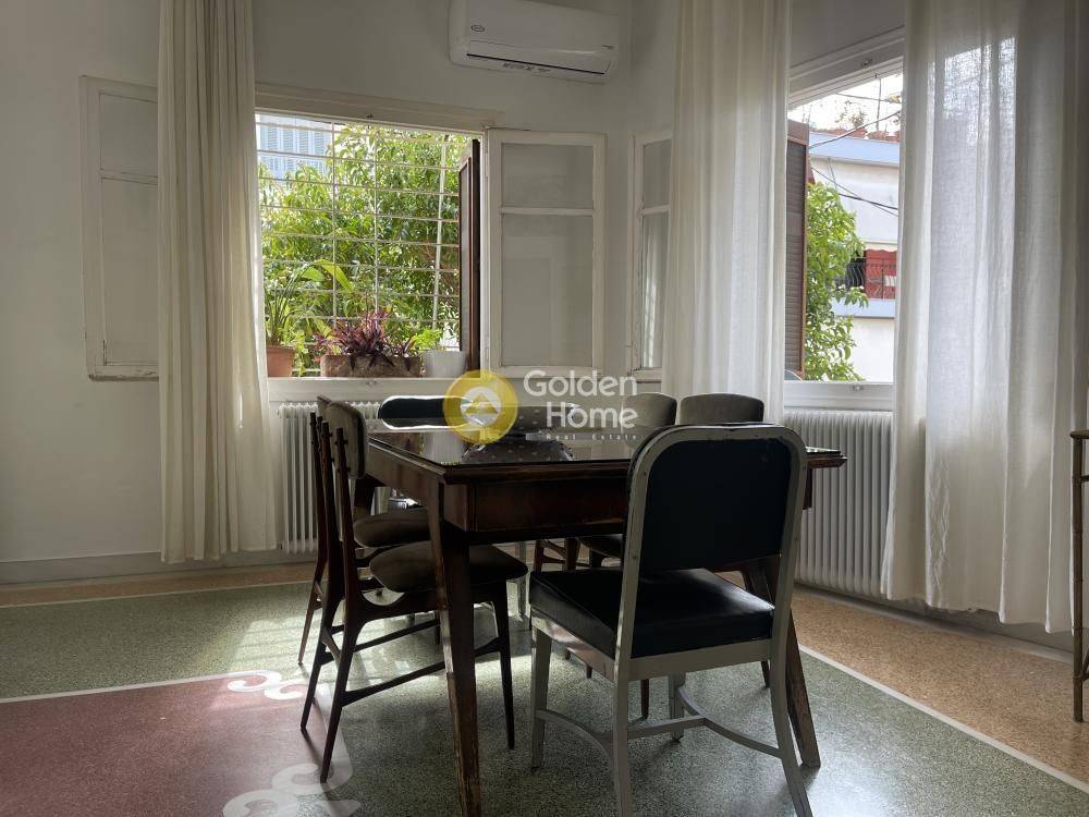 Τραπεζαρία