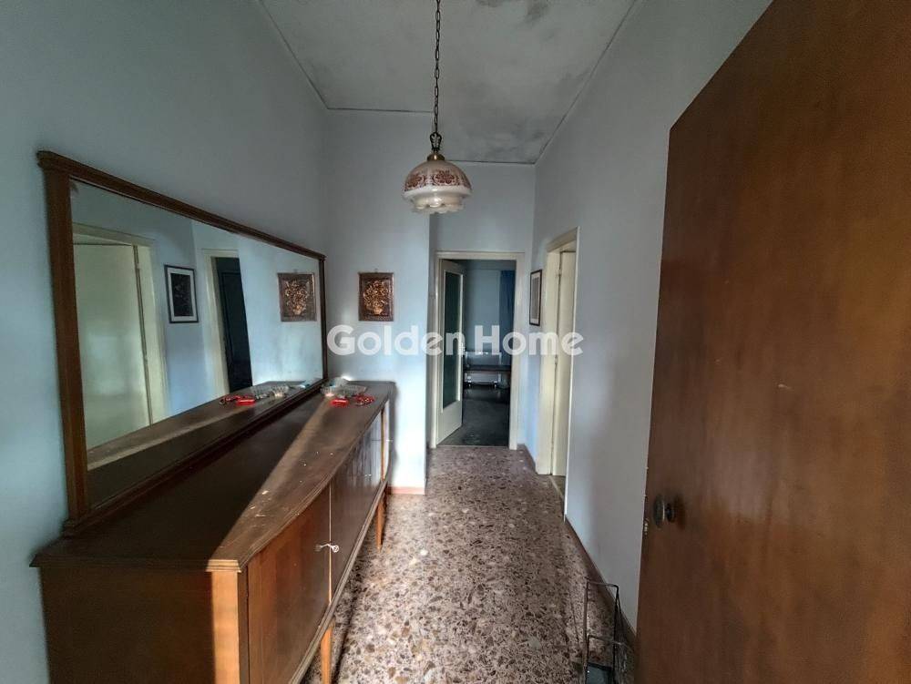 Χολ - Διάδρομος