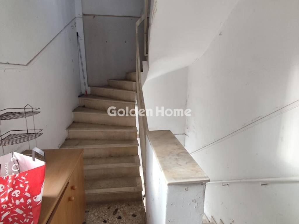 Εσωτερική Σκάλα