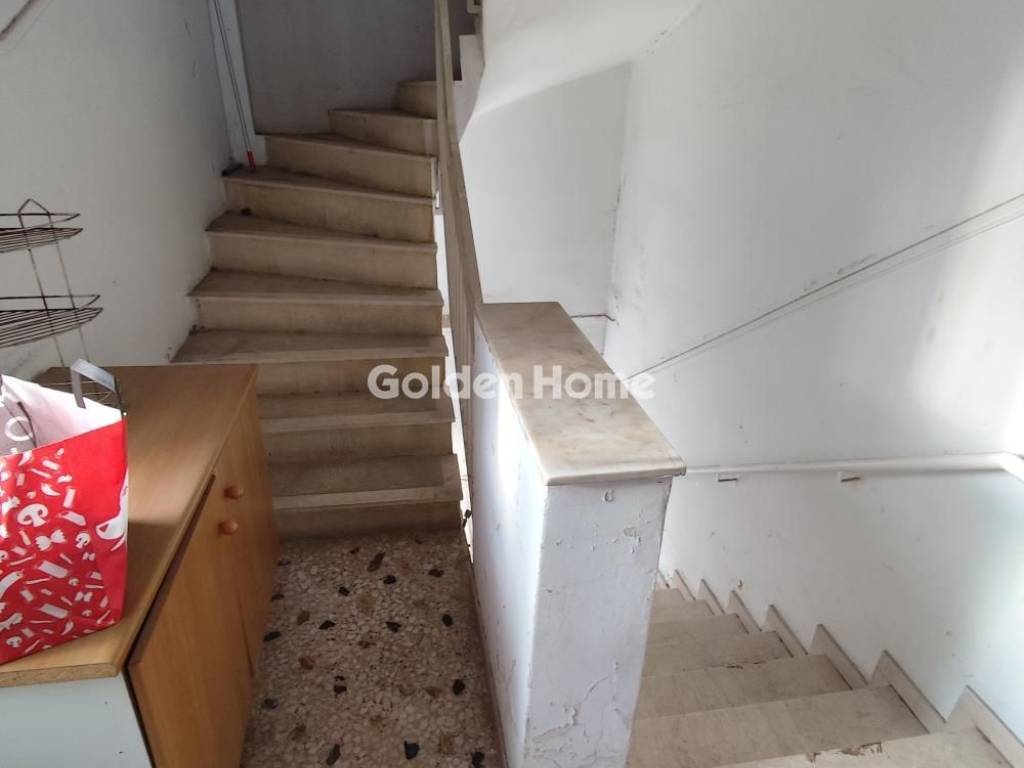 Εσωτερική Σκάλα