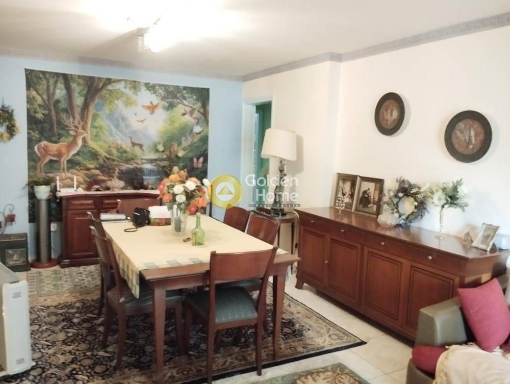 Τραπεζαρία