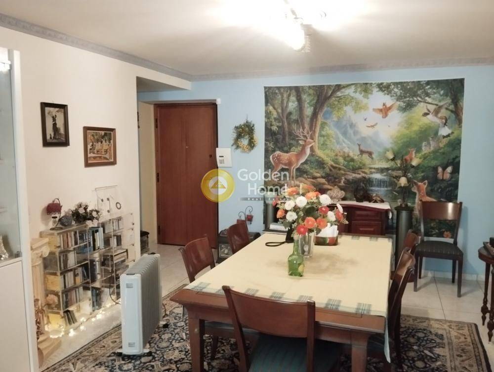 Τραπεζαρία