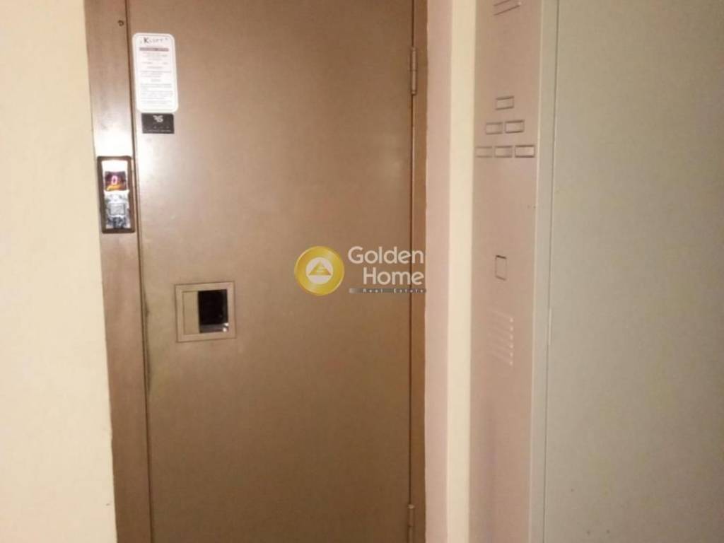 Ανελκυστήρας