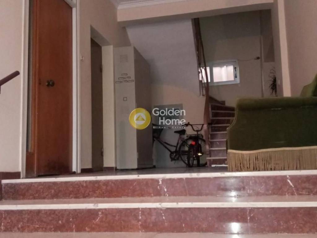 Εσωτερική Σκάλα