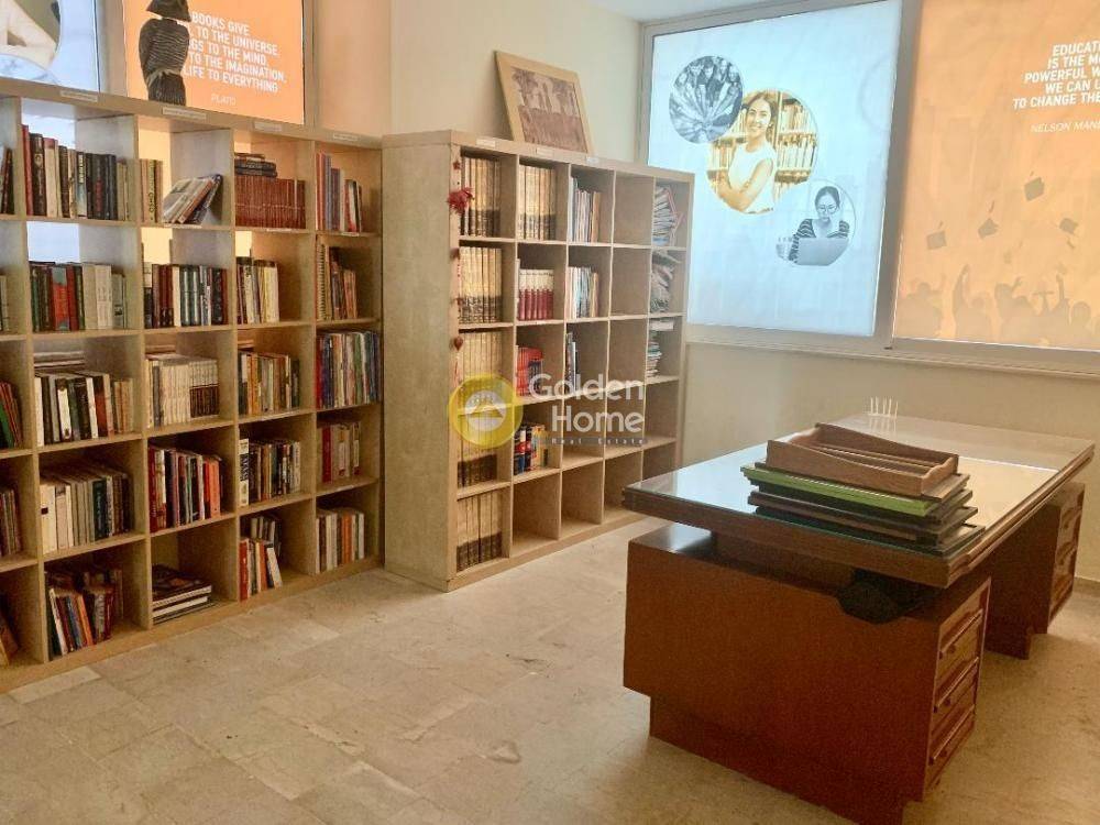 Κυρίως Χώρος