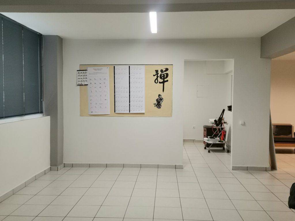 Εσωτερικοι χώροι