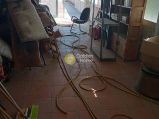 Κυρίως Χώρος